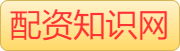 财盛证券_股票配资专业平台_在线炒股配资门户