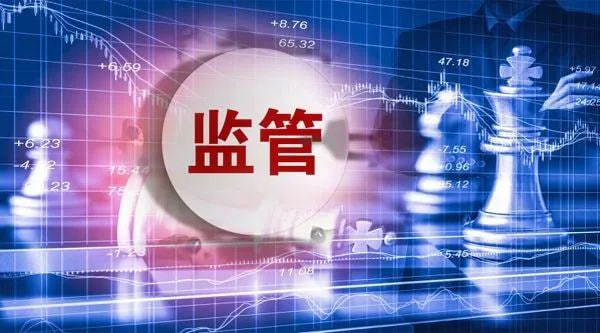 炒股杠杆配资平台 亿嘉和2023年营收7.48亿 董事长朱付云薪酬139.38万